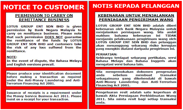 Notice Document